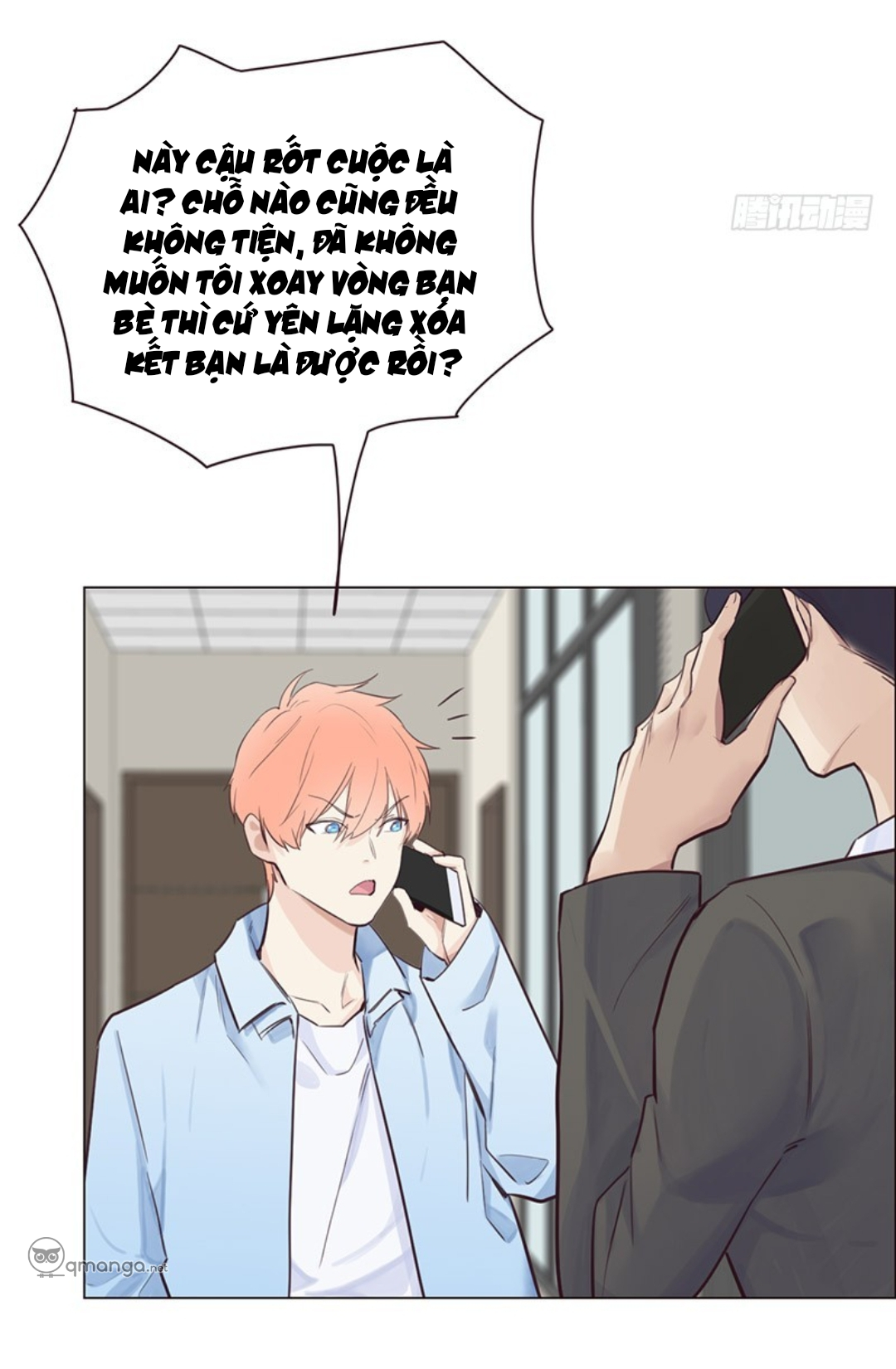 Tương Nhu Dịch Mộc Chapter 5 - Trang 2