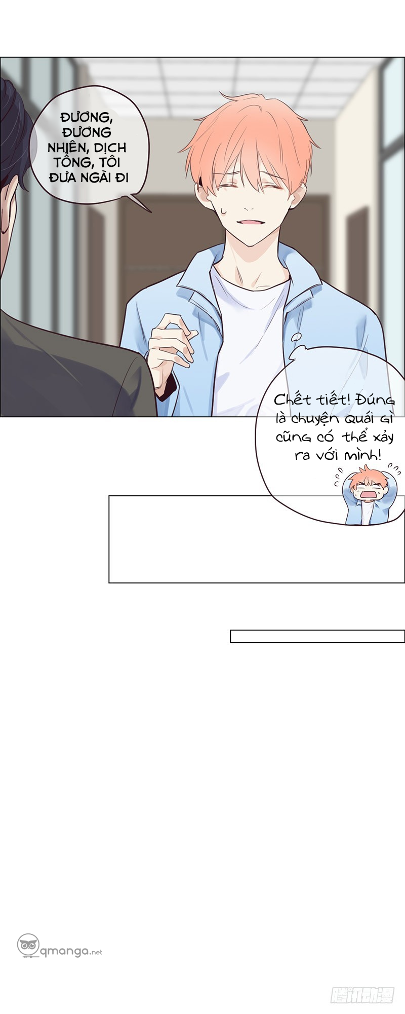 Tương Nhu Dịch Mộc Chapter 5 - Trang 2