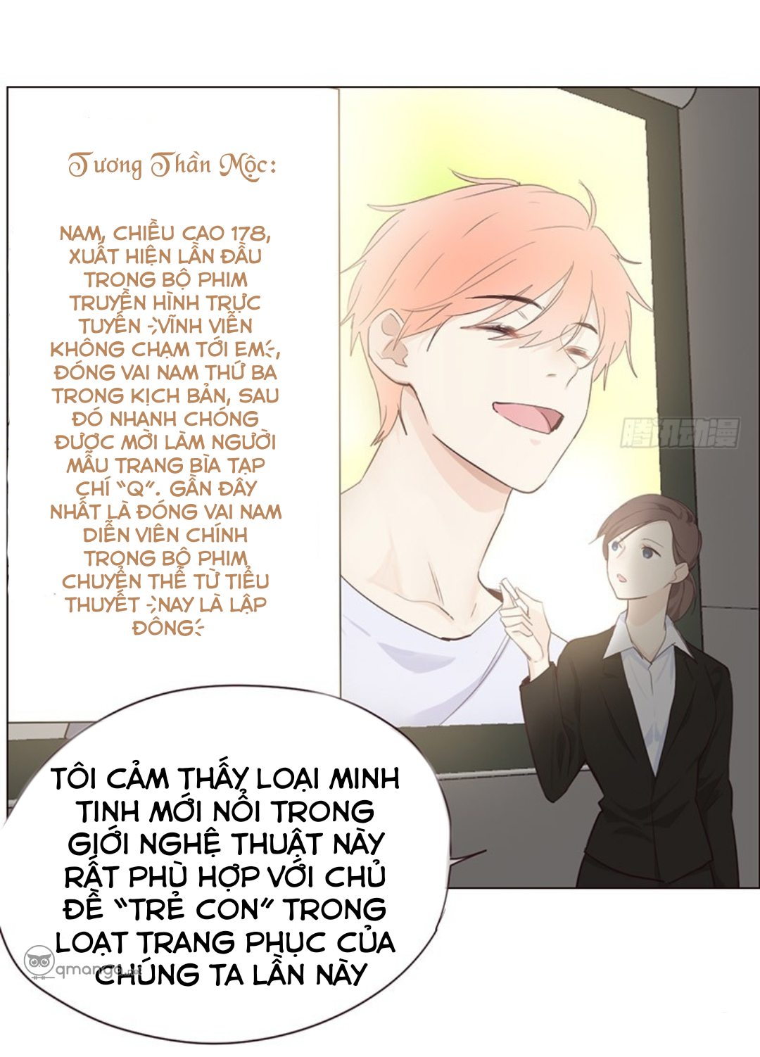 Tương Nhu Dịch Mộc Chapter 5 - Trang 2