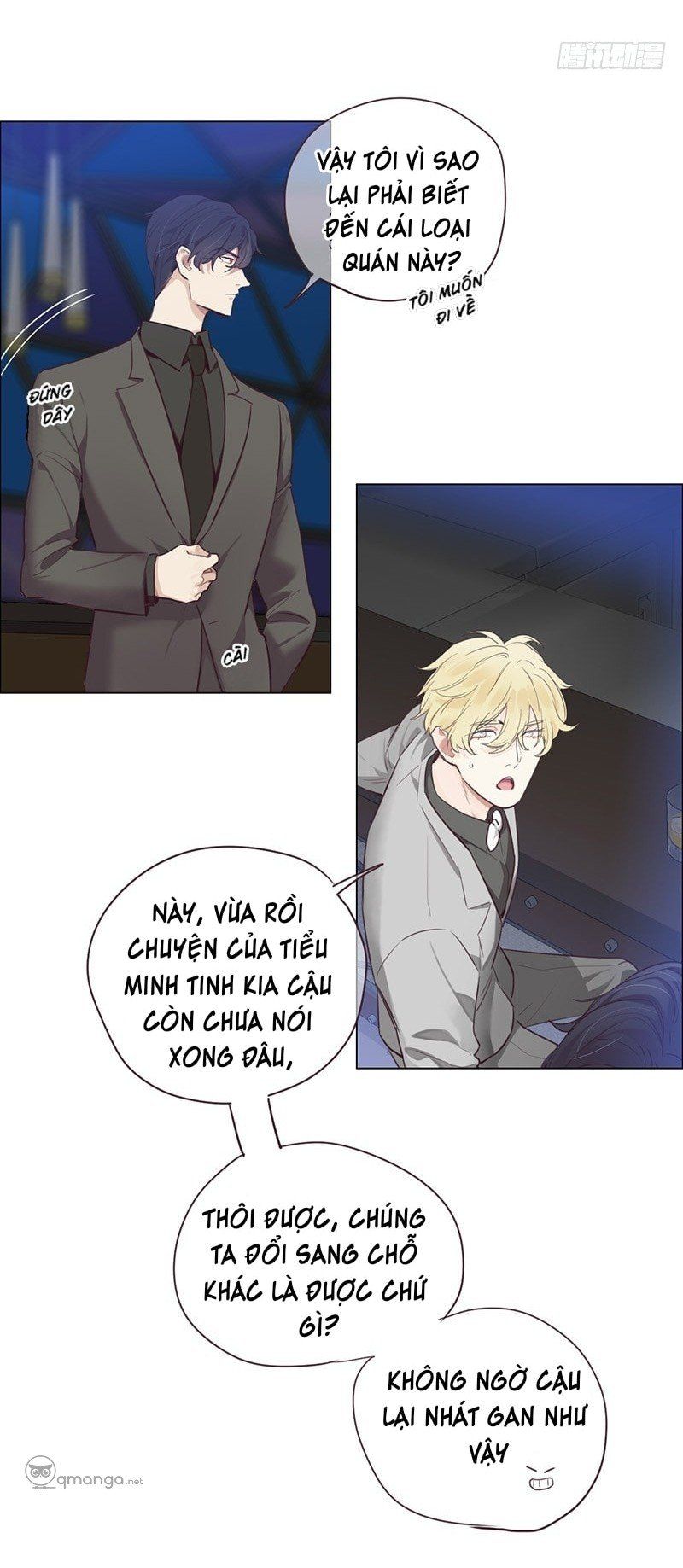 Tương Nhu Dịch Mộc Chapter 7 - Trang 2