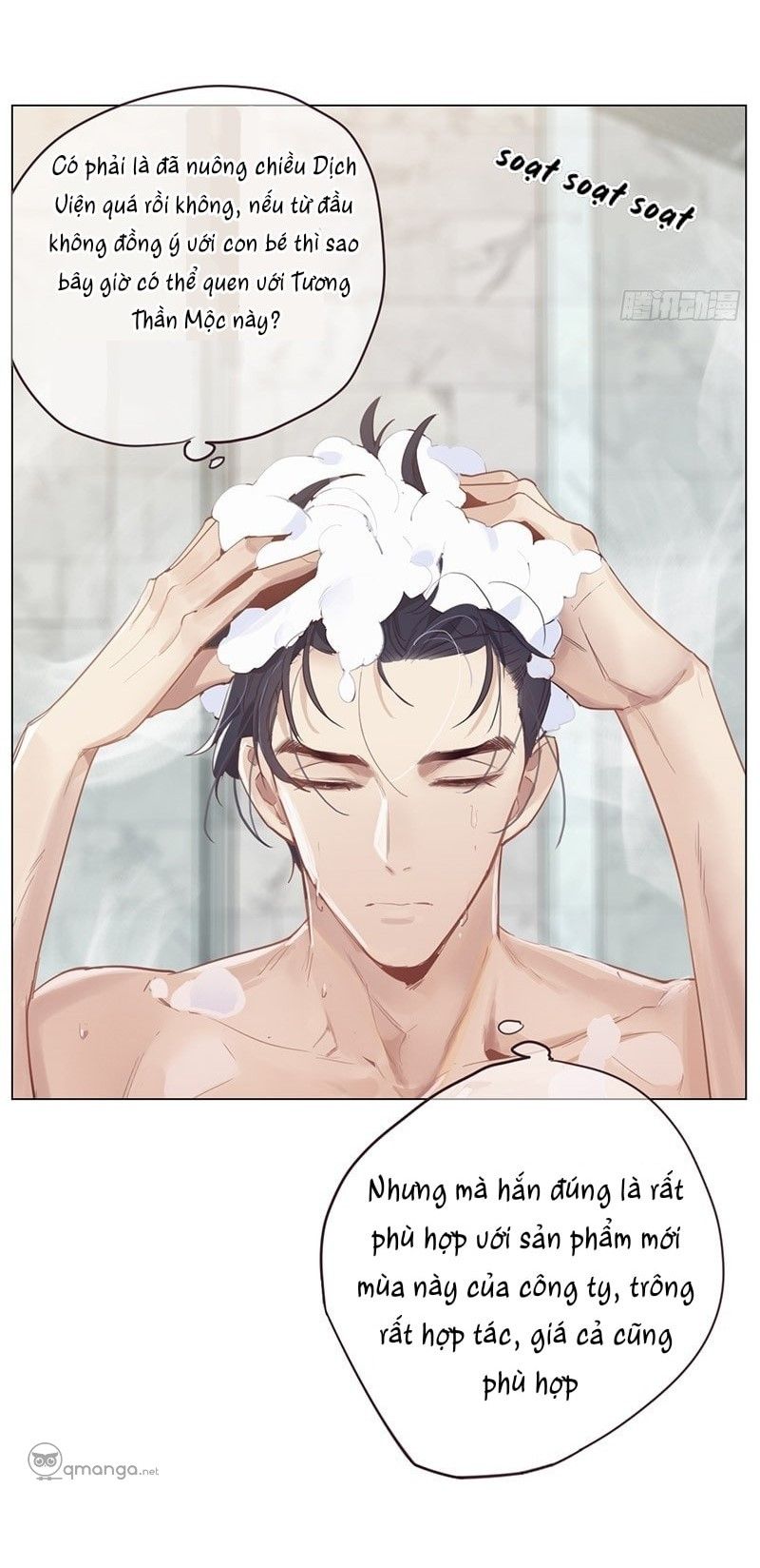 Tương Nhu Dịch Mộc Chapter 8 - Trang 2