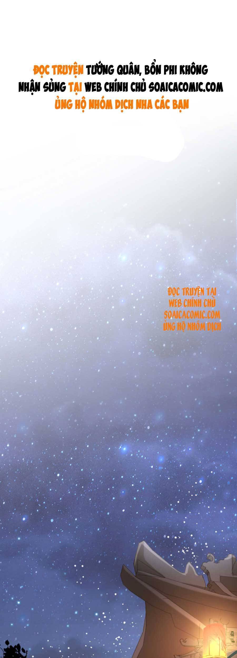 Tướng Quân, Bổn Phi Không Nhận Sủng Chapter 10 - Trang 2