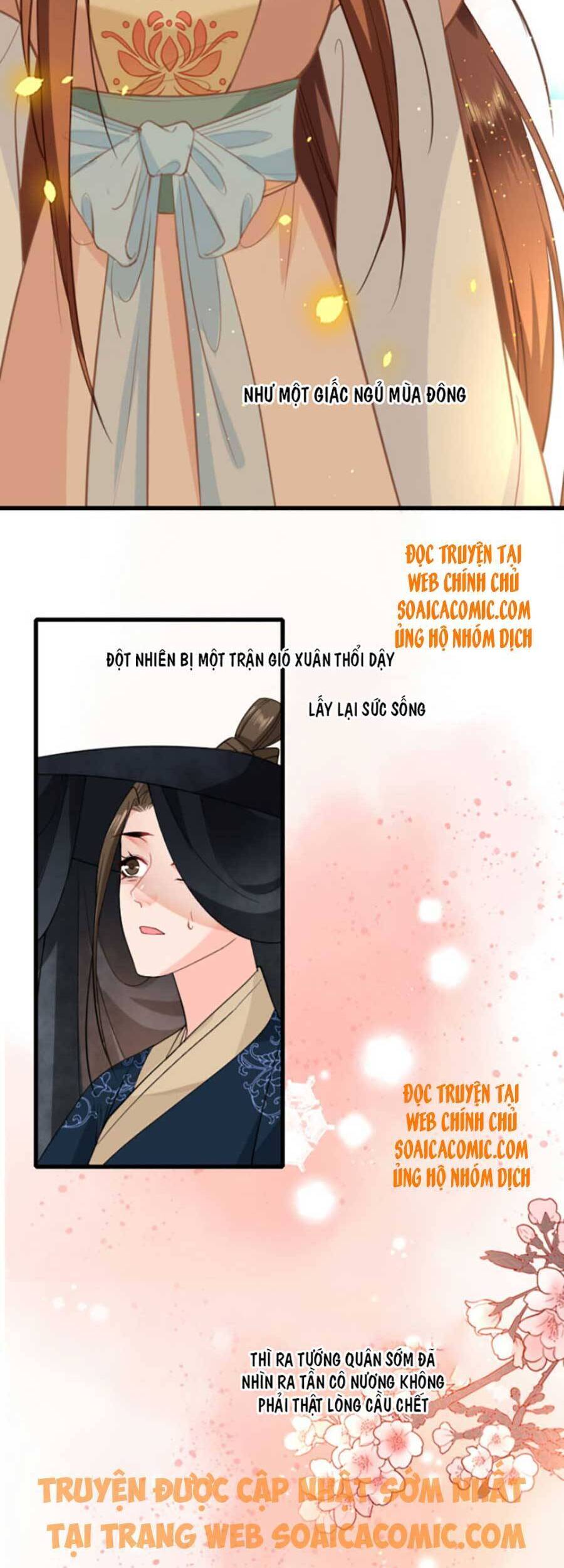 Tướng Quân, Bổn Phi Không Nhận Sủng Chapter 10 - Trang 2
