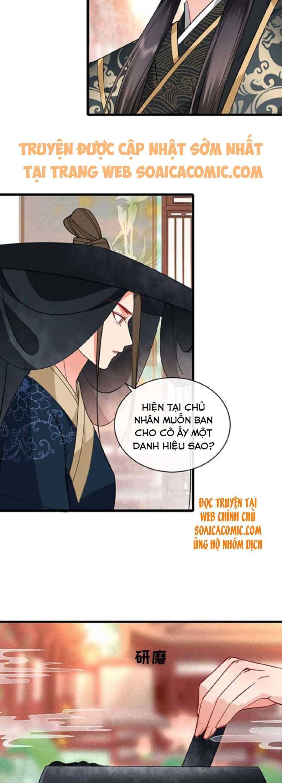Tướng Quân, Bổn Phi Không Nhận Sủng Chapter 10 - Trang 2