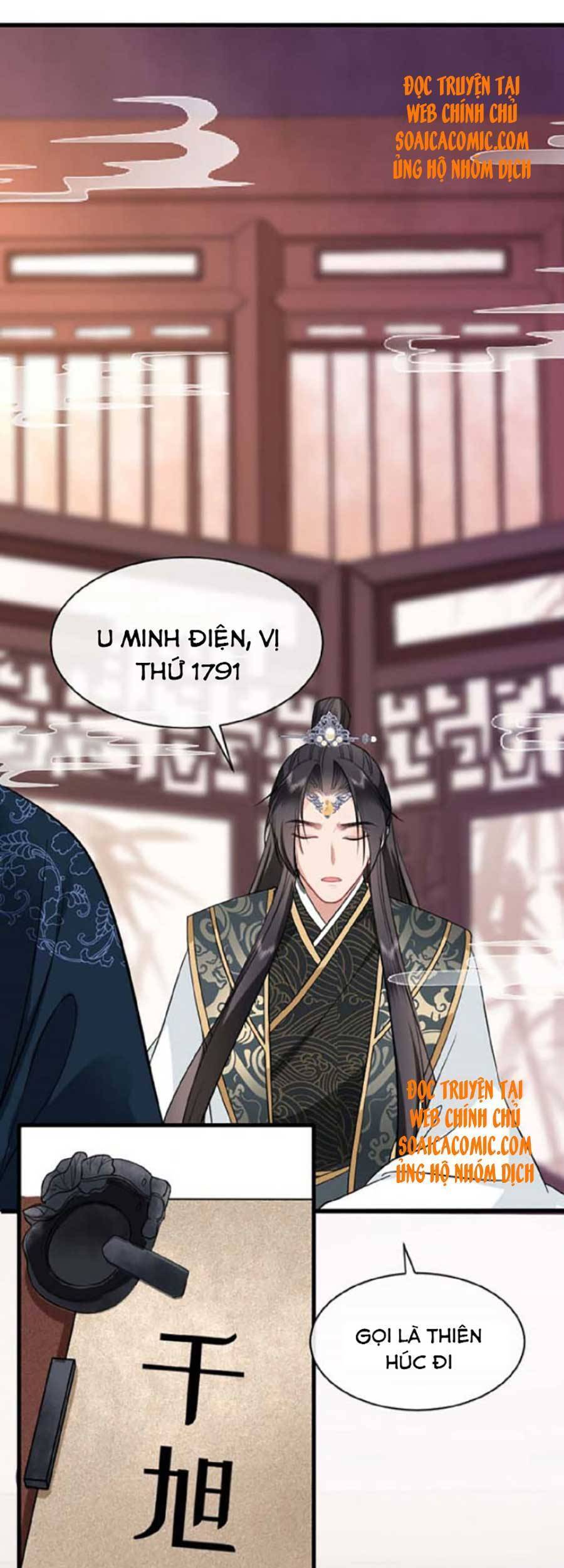 Tướng Quân, Bổn Phi Không Nhận Sủng Chapter 10 - Trang 2