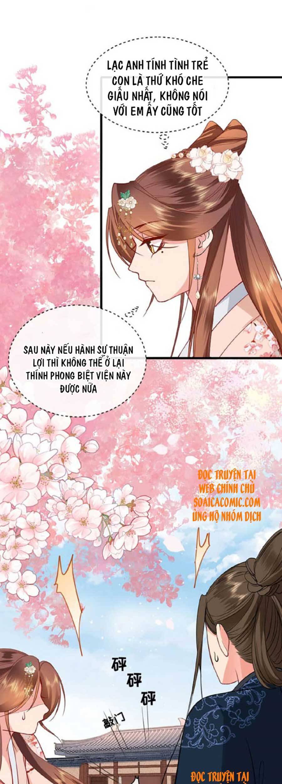 Tướng Quân, Bổn Phi Không Nhận Sủng Chapter 10 - Trang 2