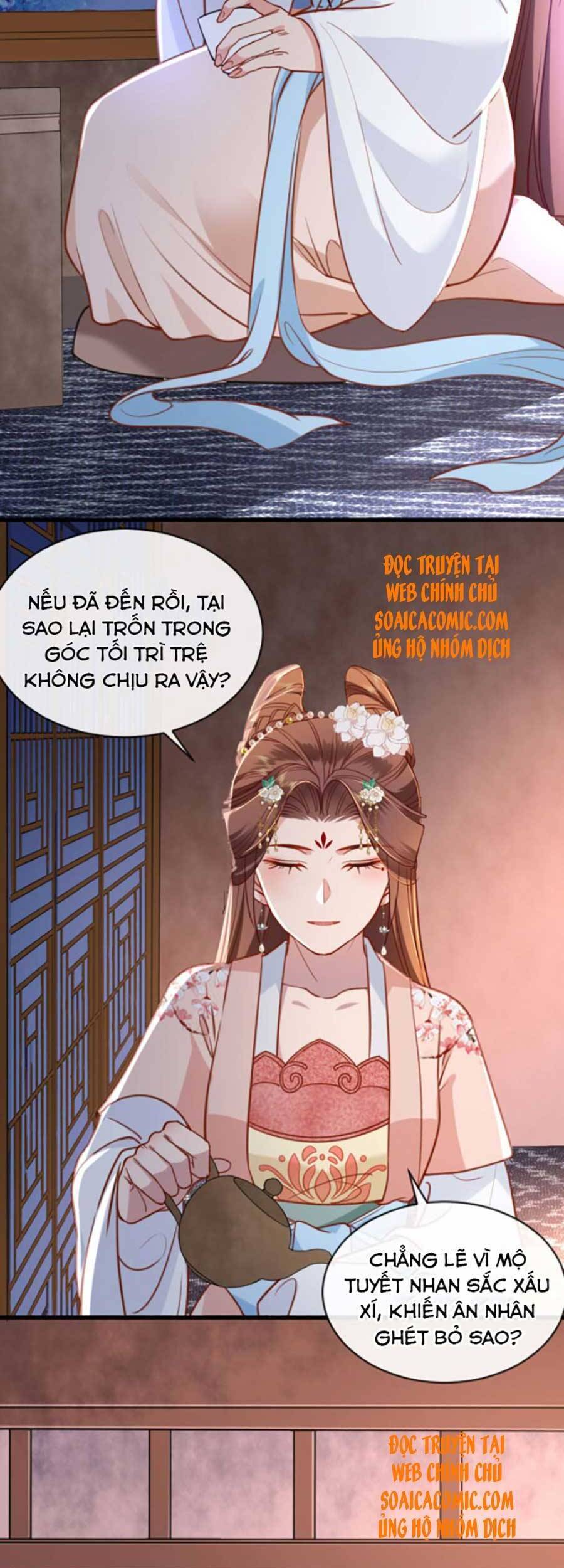 Tướng Quân, Bổn Phi Không Nhận Sủng Chapter 10 - Trang 2