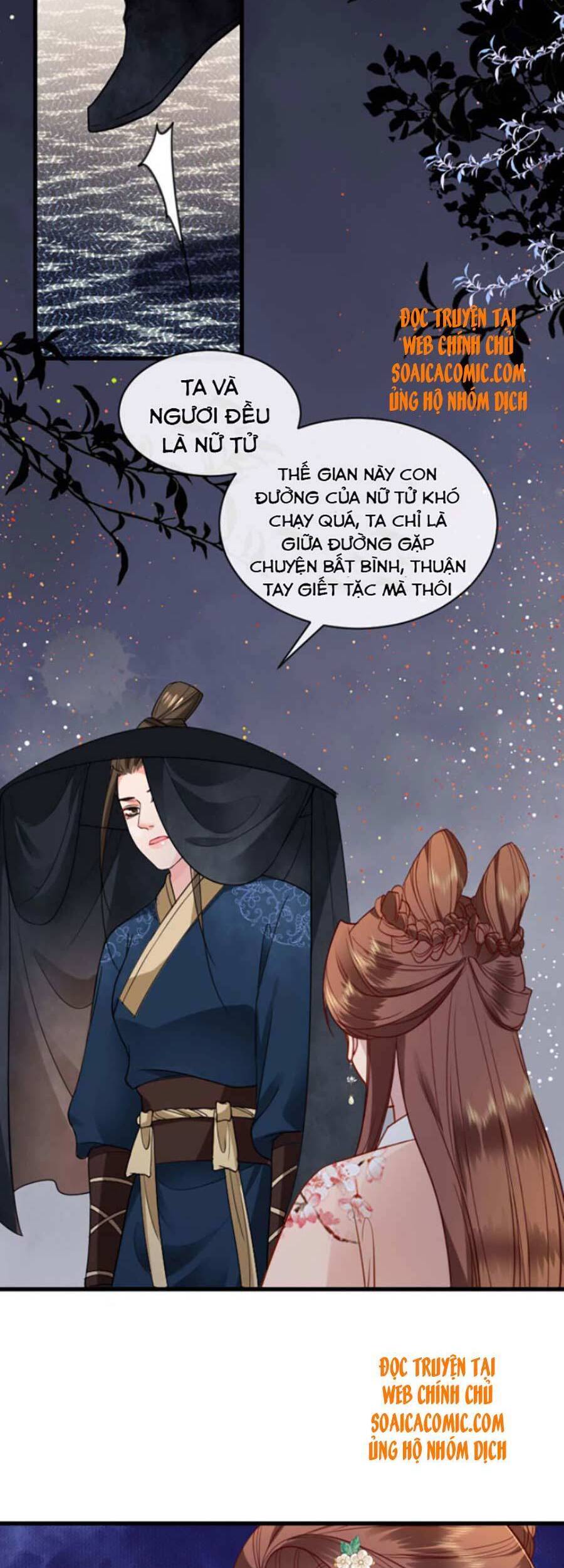 Tướng Quân, Bổn Phi Không Nhận Sủng Chapter 10 - Trang 2