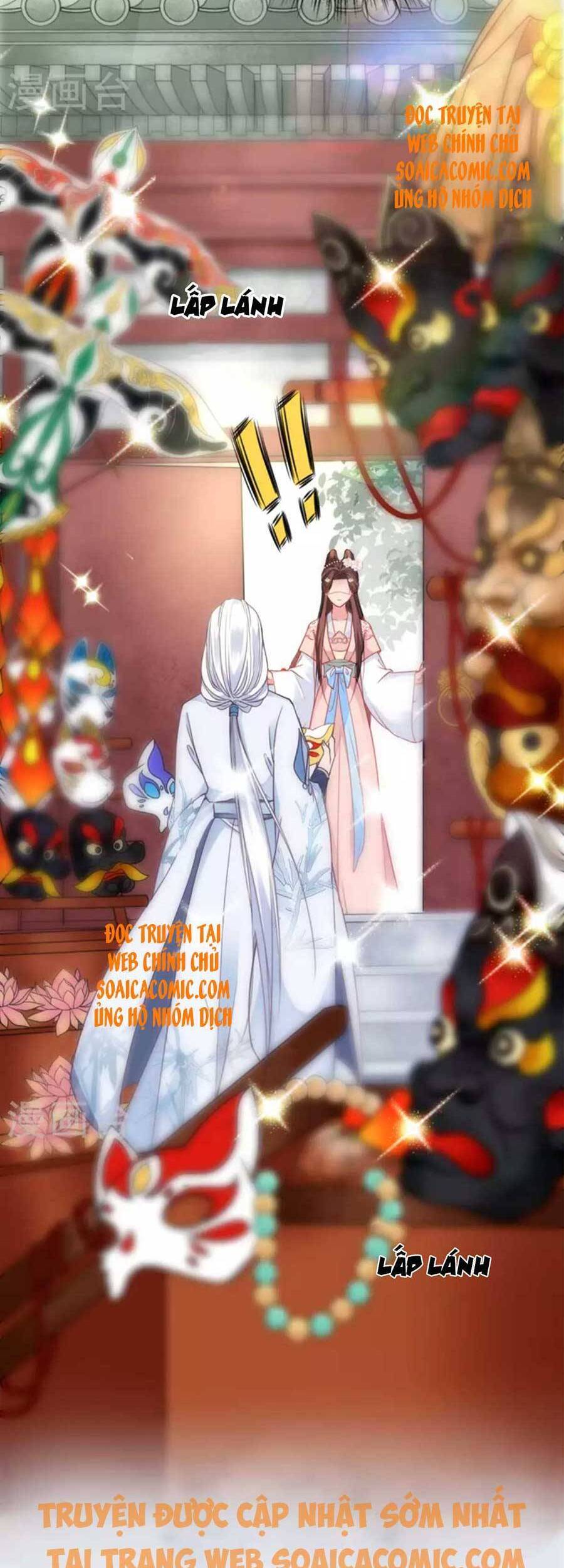 Tướng Quân, Bổn Phi Không Nhận Sủng Chapter 15 - Trang 2