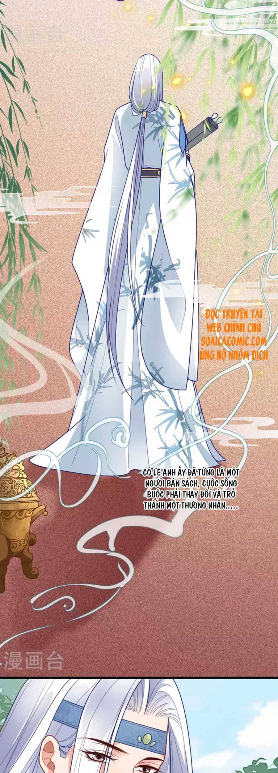 Tướng Quân, Bổn Phi Không Nhận Sủng Chapter 16 - Trang 2