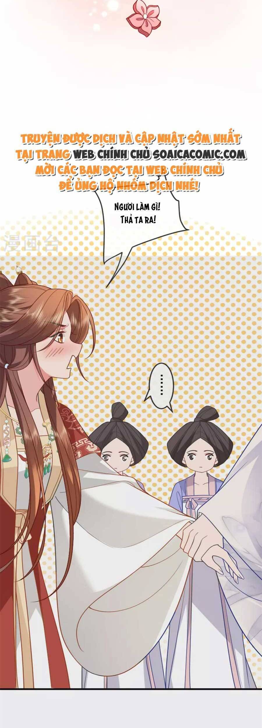 Tướng Quân, Bổn Phi Không Nhận Sủng Chapter 20 - Trang 2