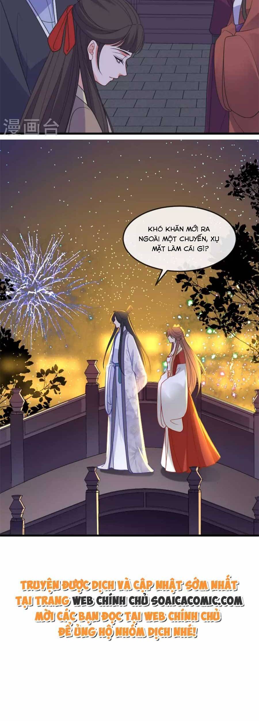 Tướng Quân, Bổn Phi Không Nhận Sủng Chapter 20 - Trang 2