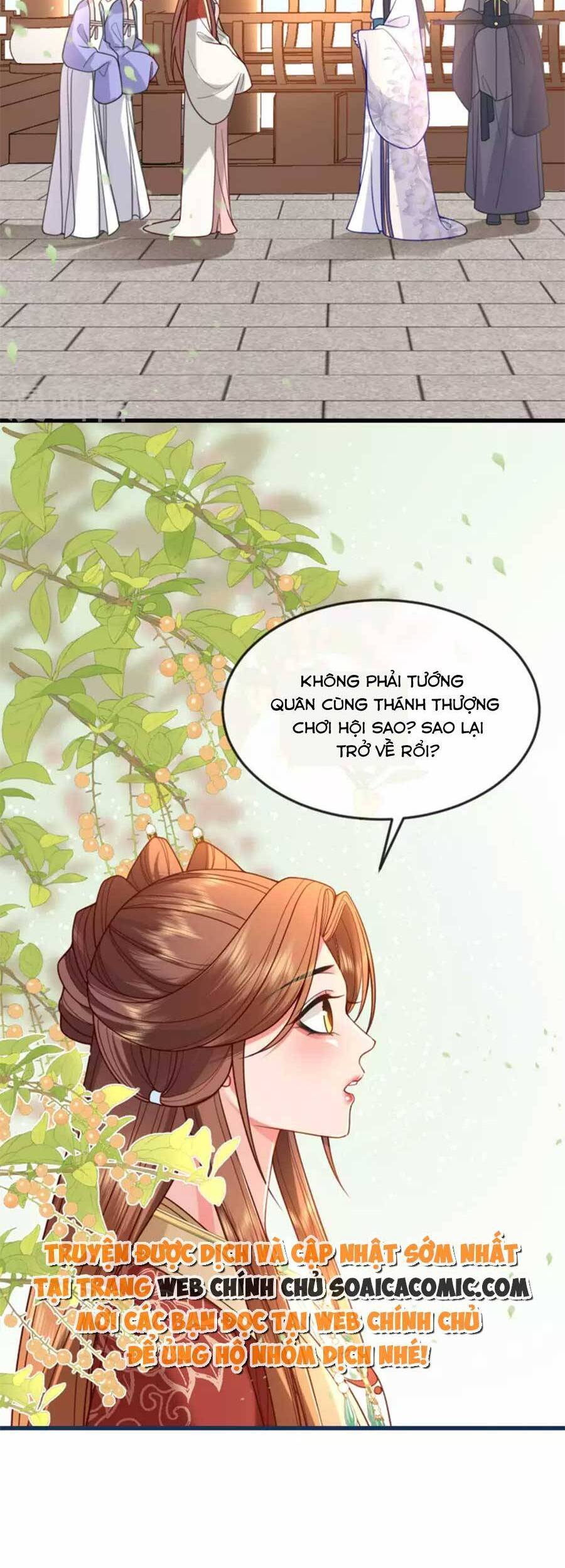 Tướng Quân, Bổn Phi Không Nhận Sủng Chapter 20 - Trang 2