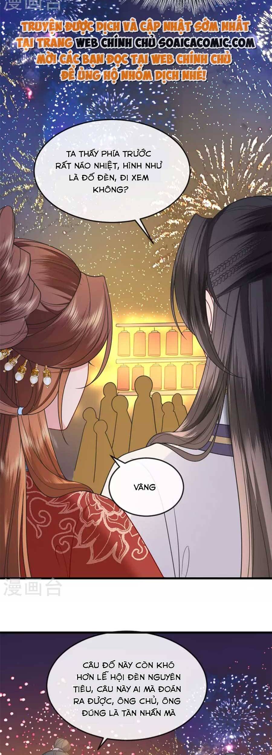 Tướng Quân, Bổn Phi Không Nhận Sủng Chapter 20 - Trang 2