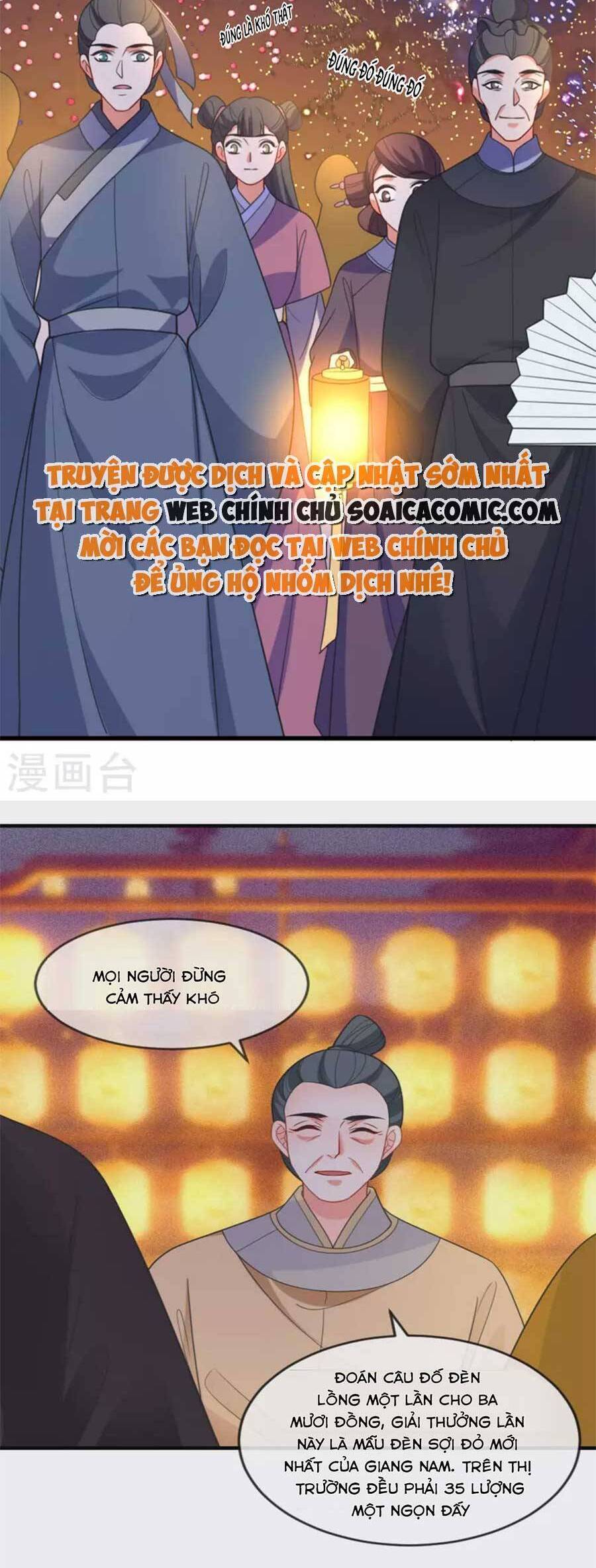 Tướng Quân, Bổn Phi Không Nhận Sủng Chapter 20 - Trang 2