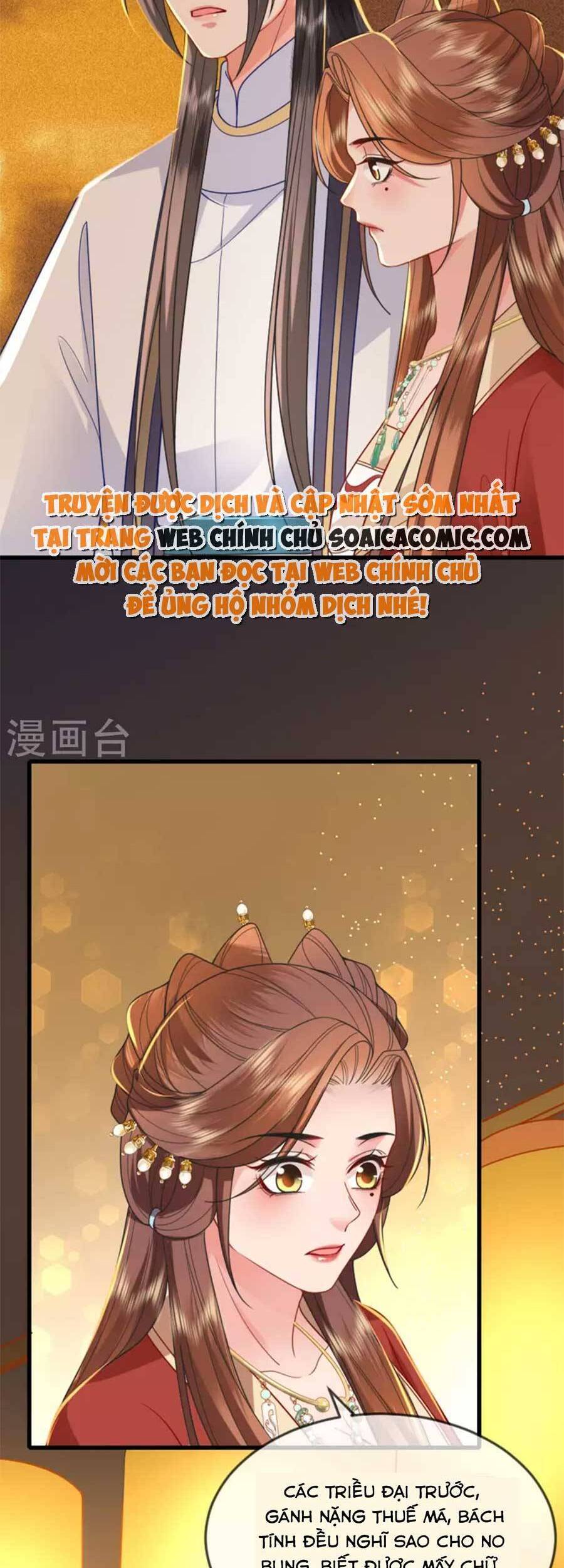 Tướng Quân, Bổn Phi Không Nhận Sủng Chapter 20 - Trang 2