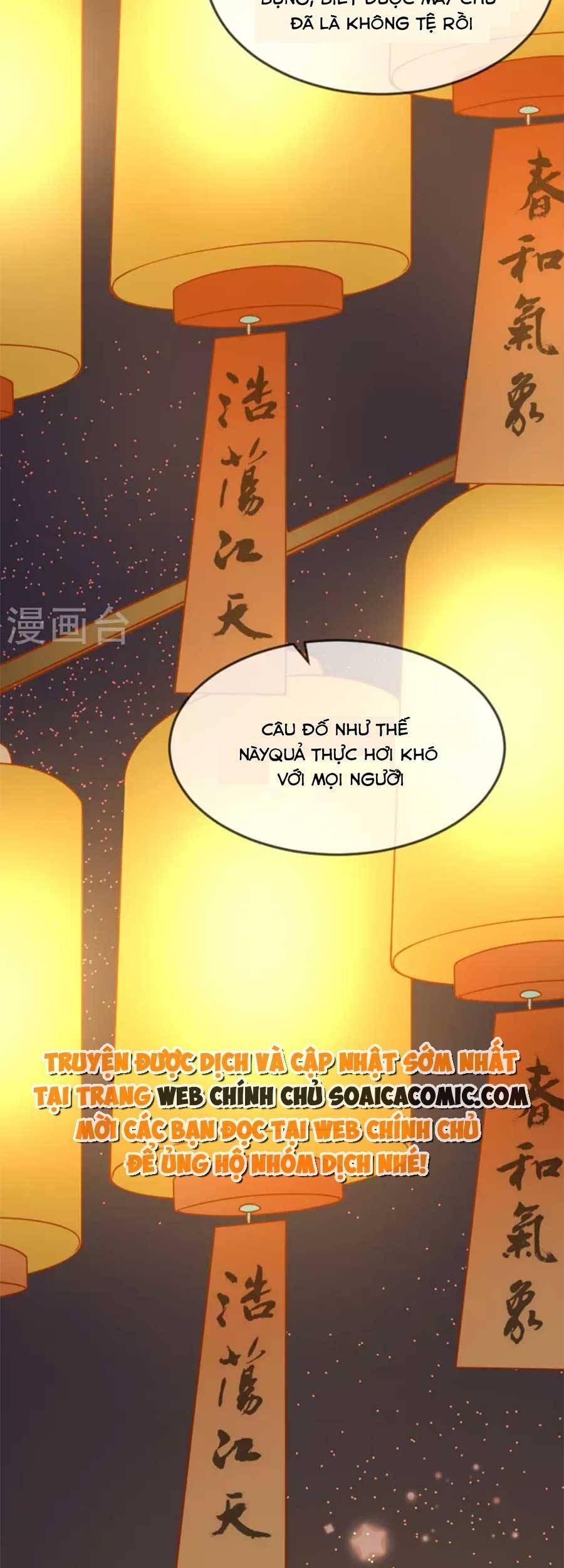 Tướng Quân, Bổn Phi Không Nhận Sủng Chapter 20 - Trang 2