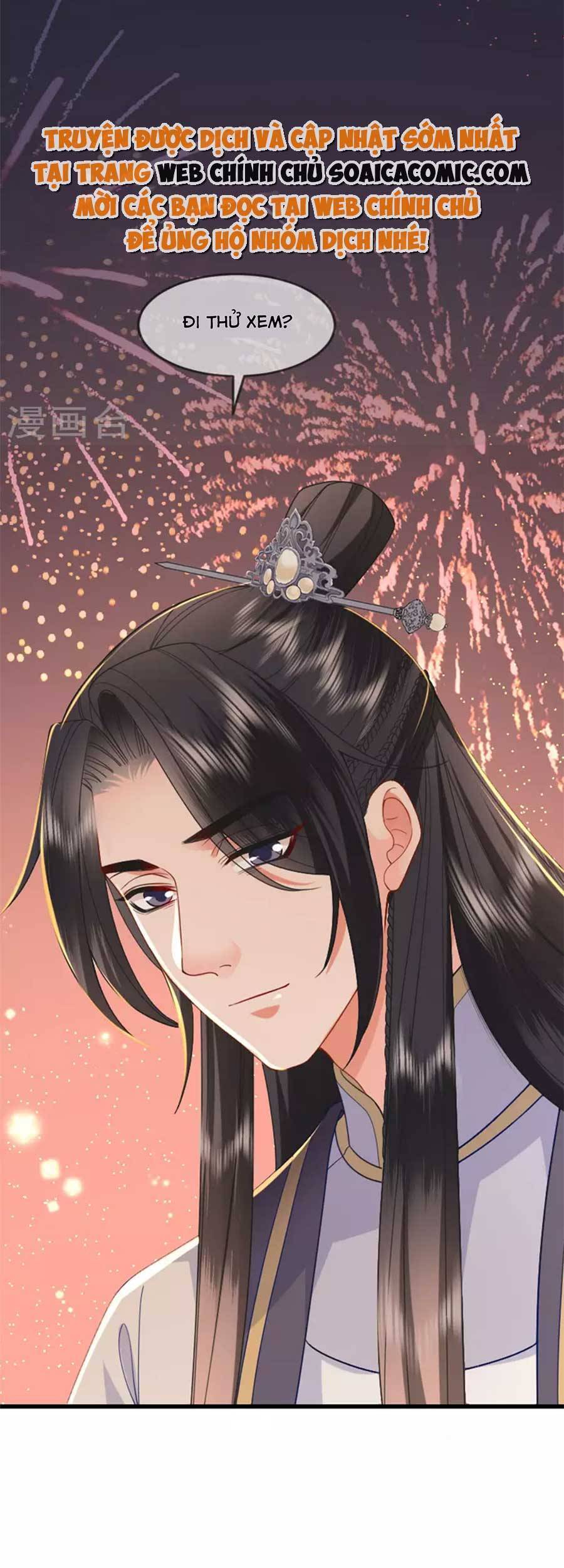 Tướng Quân, Bổn Phi Không Nhận Sủng Chapter 20 - Trang 2