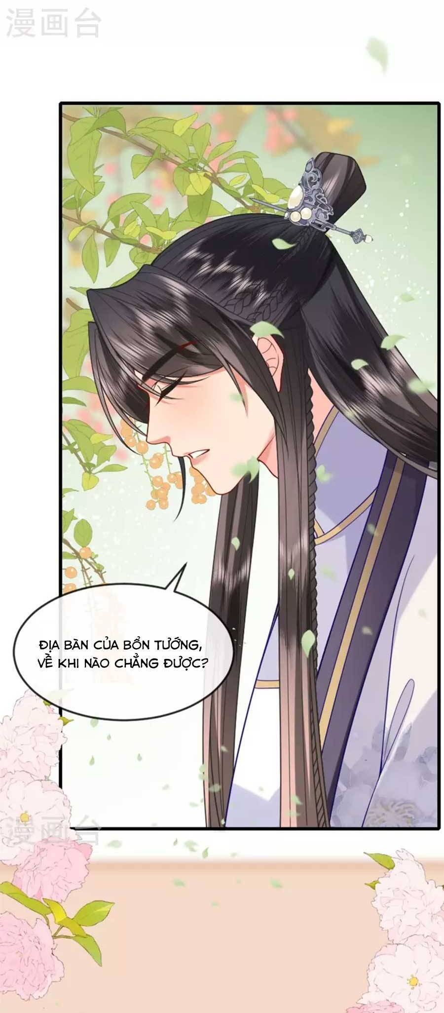 Tướng Quân, Bổn Phi Không Nhận Sủng Chapter 20 - Trang 2