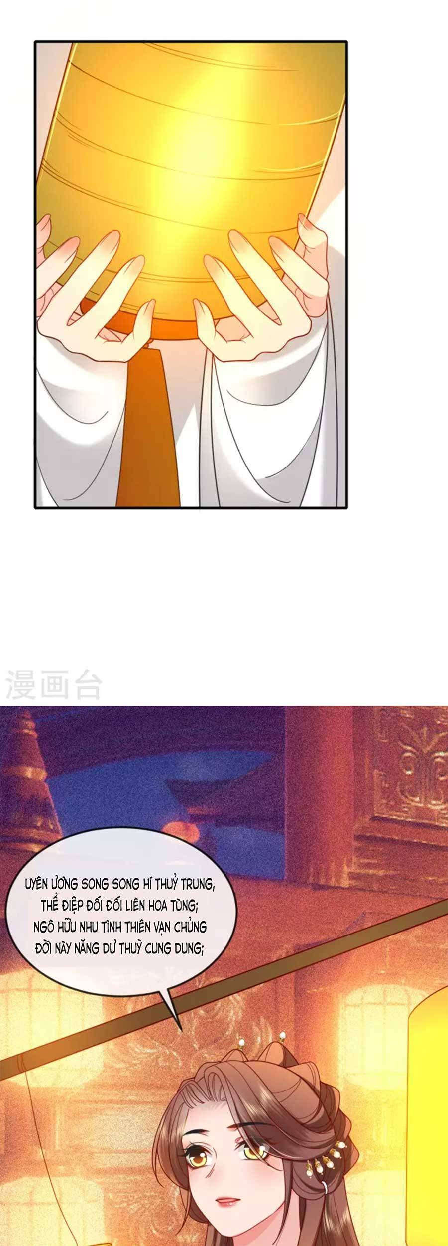 Tướng Quân, Bổn Phi Không Nhận Sủng Chapter 20 - Trang 2