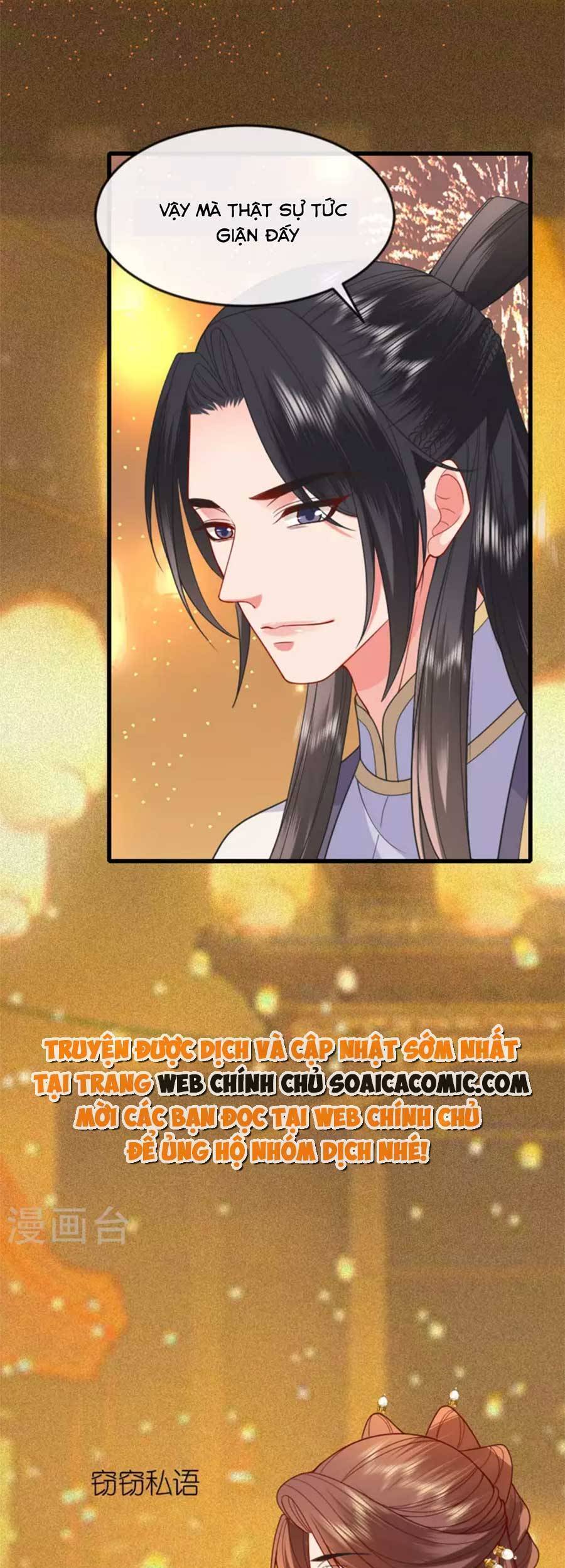 Tướng Quân, Bổn Phi Không Nhận Sủng Chapter 20 - Trang 2