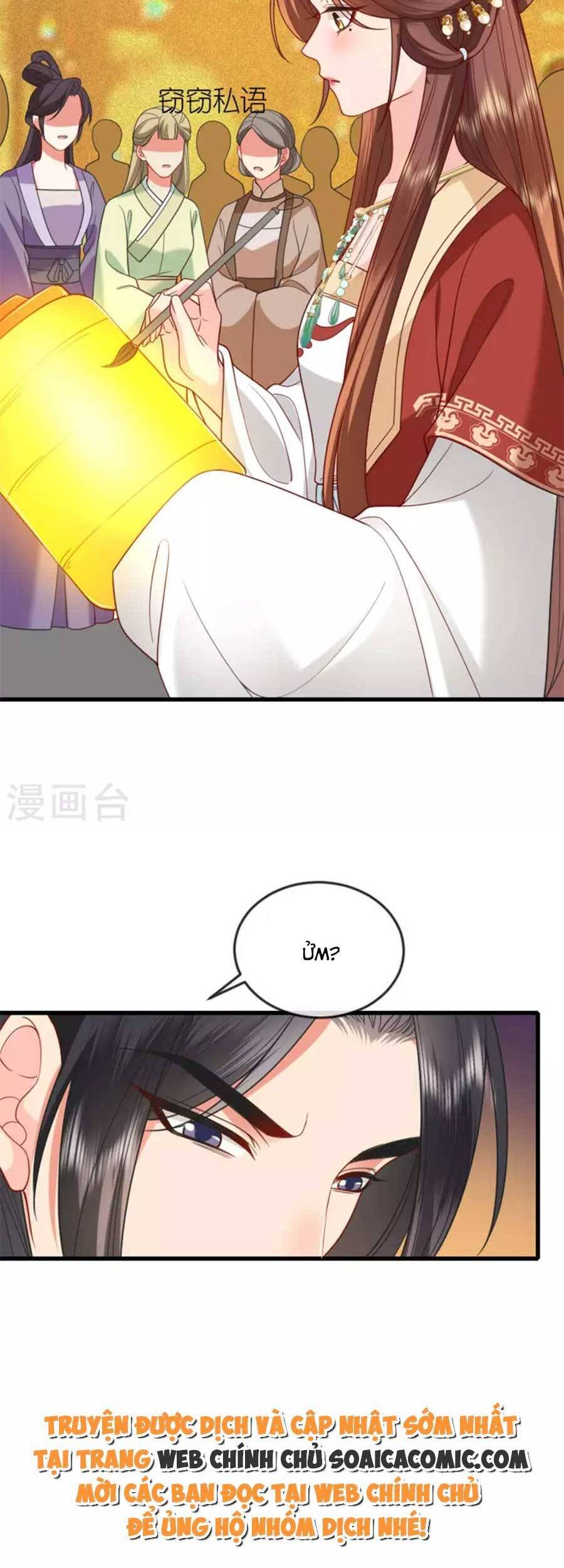 Tướng Quân, Bổn Phi Không Nhận Sủng Chapter 20 - Trang 2