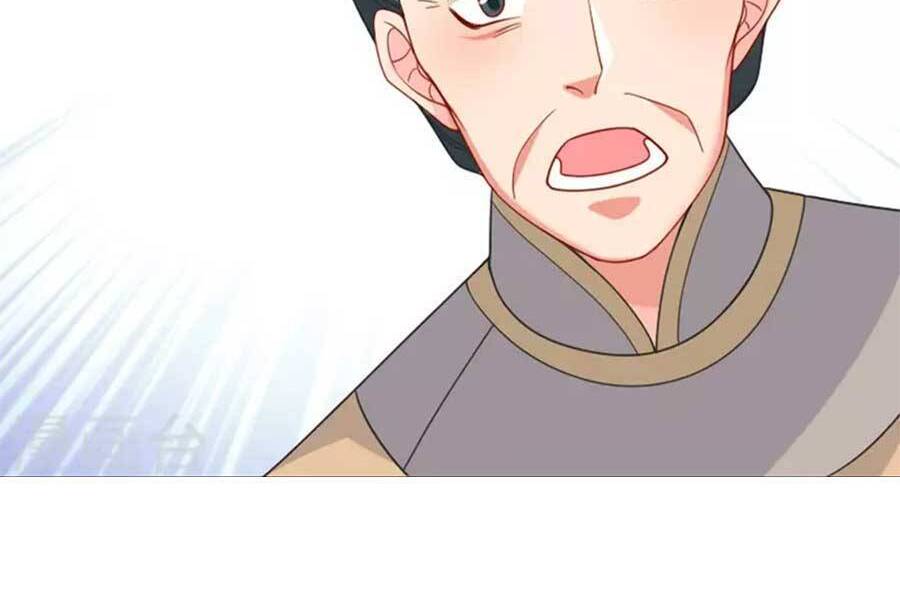 Tướng Quân, Bổn Phi Không Nhận Sủng Chapter 20 - Trang 2