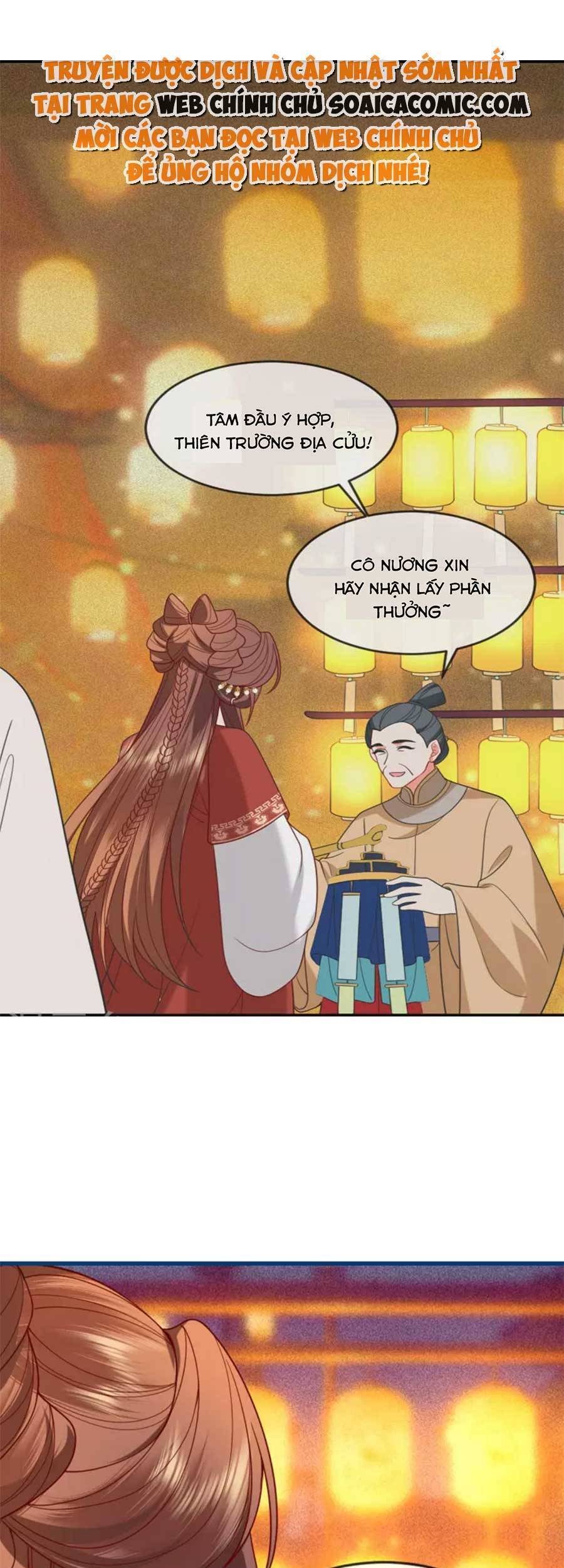 Tướng Quân, Bổn Phi Không Nhận Sủng Chapter 20 - Trang 2