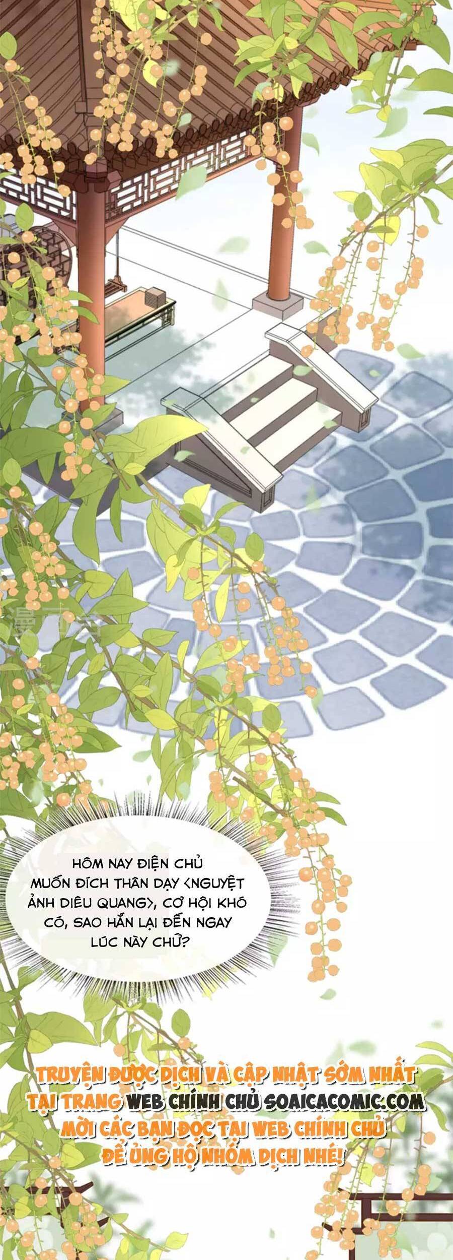 Tướng Quân, Bổn Phi Không Nhận Sủng Chapter 20 - Trang 2