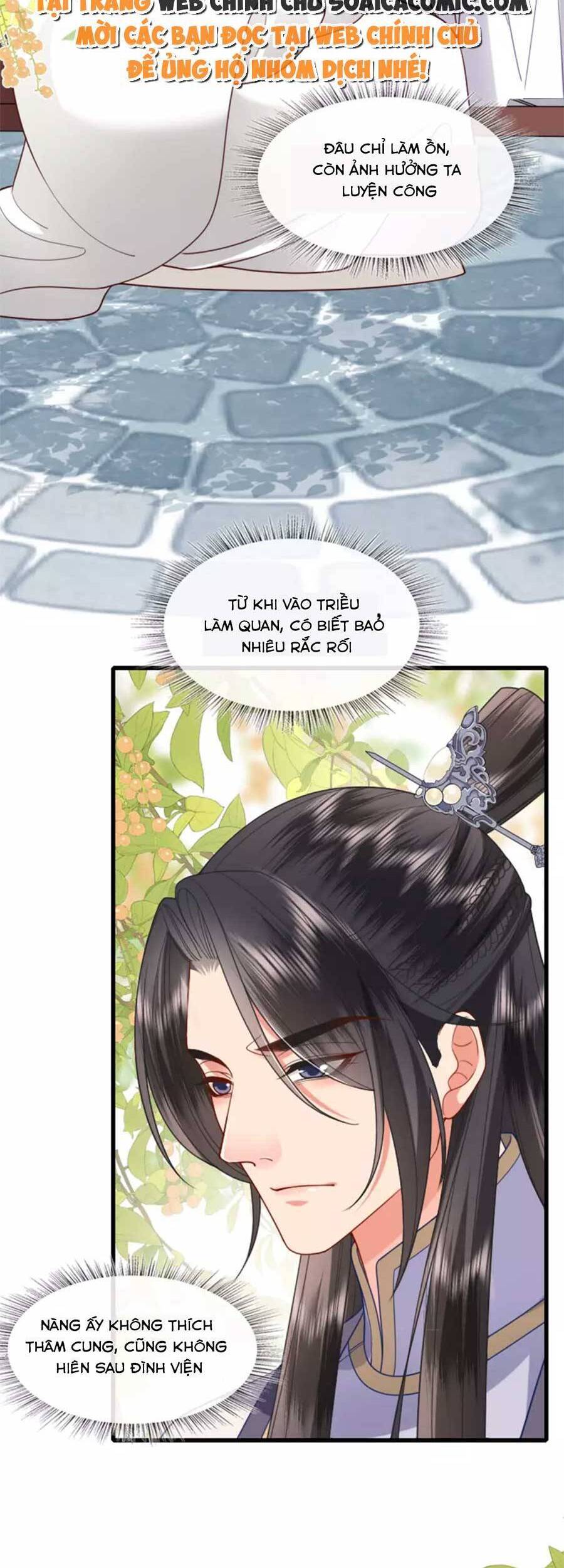 Tướng Quân, Bổn Phi Không Nhận Sủng Chapter 20 - Trang 2