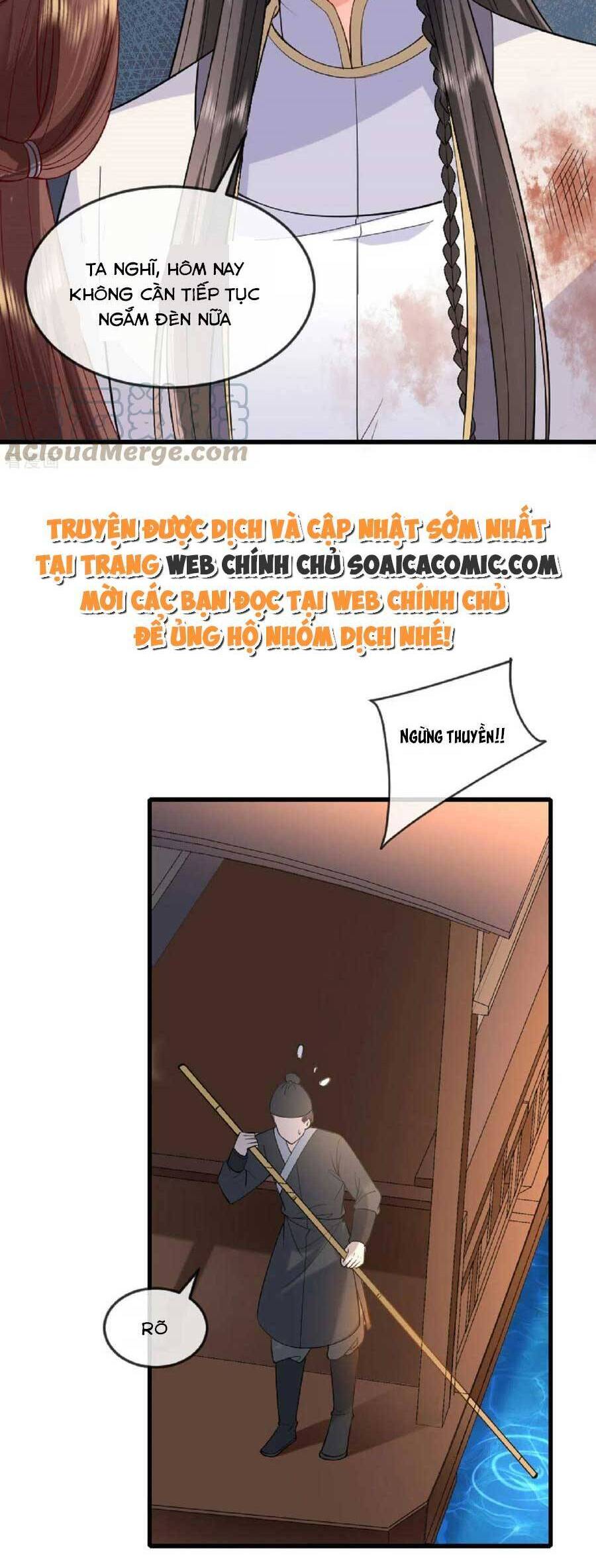 Tướng Quân, Bổn Phi Không Nhận Sủng Chapter 22 - Trang 2