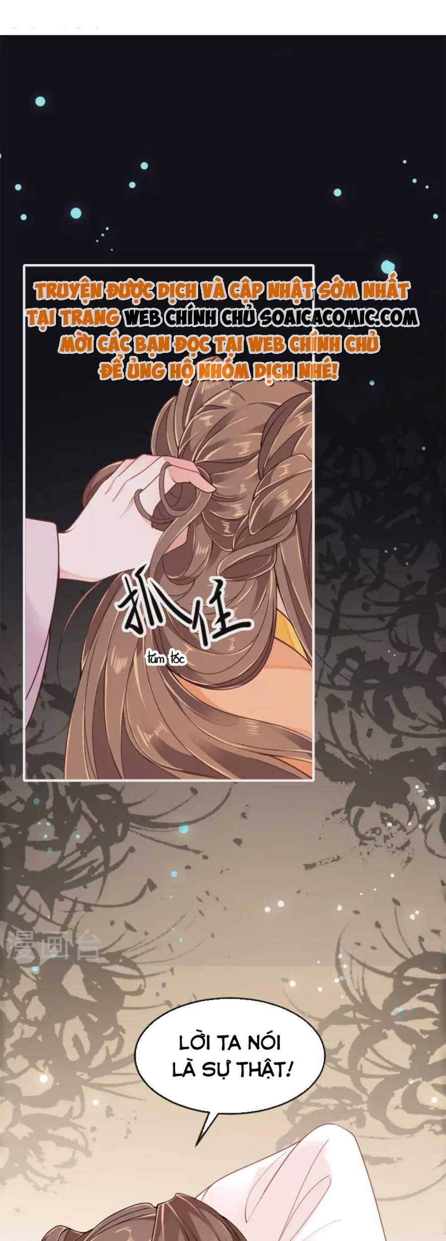 Tướng Quân, Bổn Phi Không Nhận Sủng Chapter 23 - Trang 2