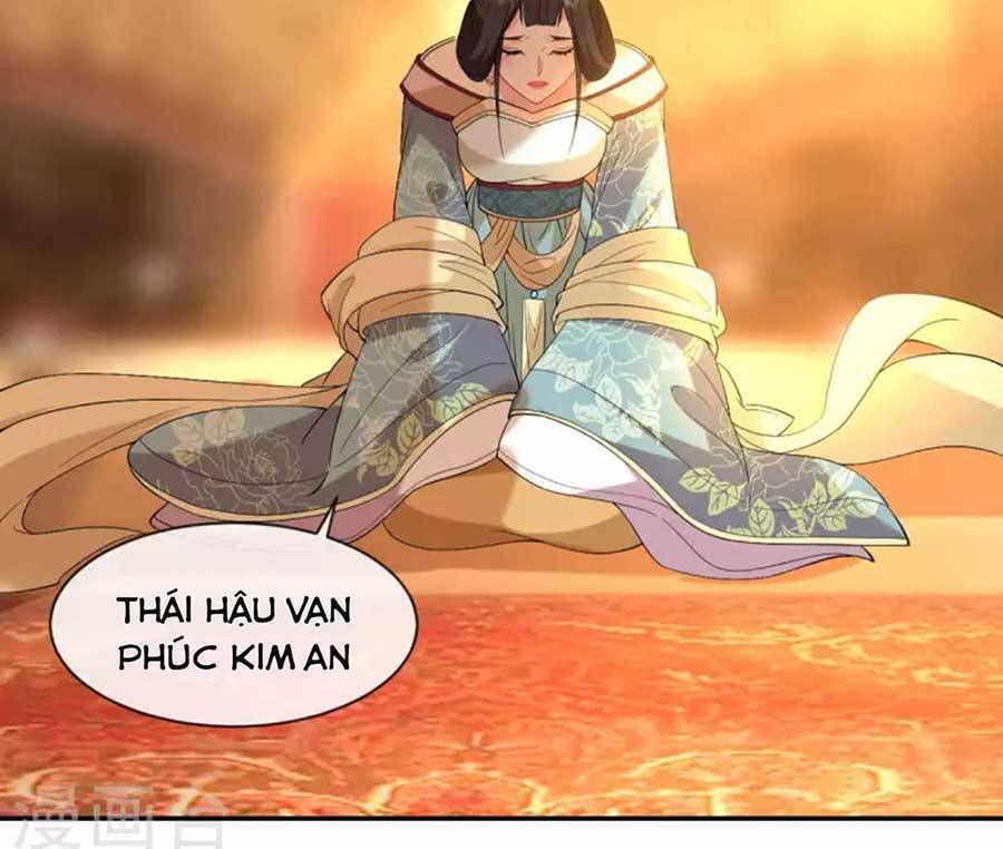 Tướng Quân, Bổn Phi Không Nhận Sủng Chapter 24 - Trang 2