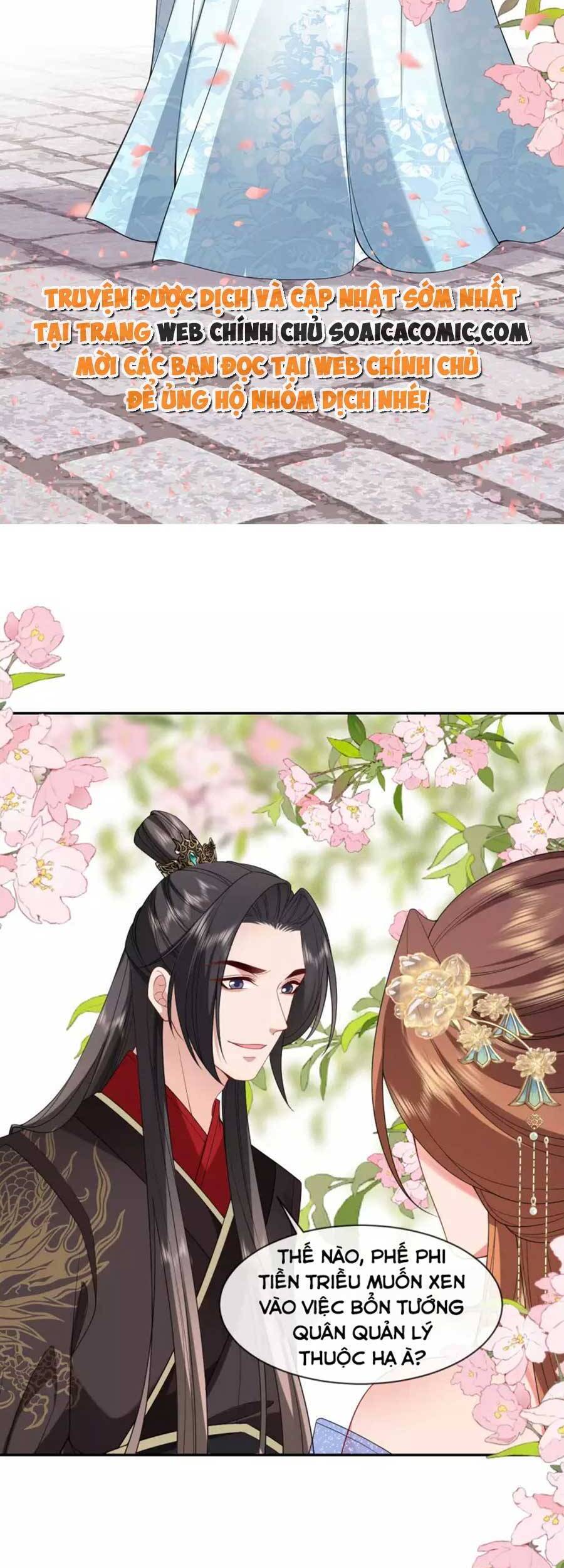 Tướng Quân, Bổn Phi Không Nhận Sủng Chapter 28 - Trang 2