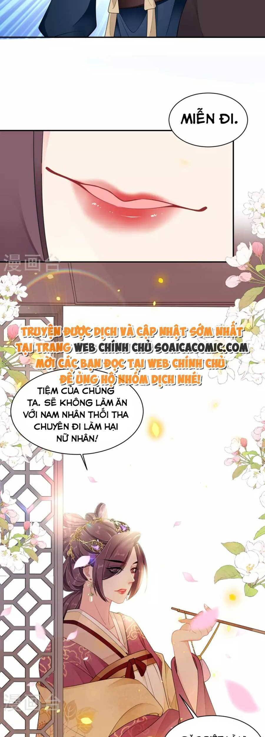 Tướng Quân, Bổn Phi Không Nhận Sủng Chapter 29 - Trang 2