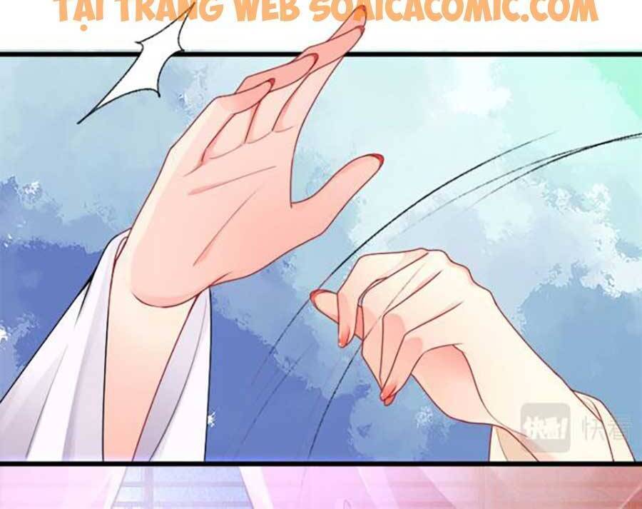 Tướng Quân, Bổn Phi Không Nhận Sủng Chapter 4 - Trang 2