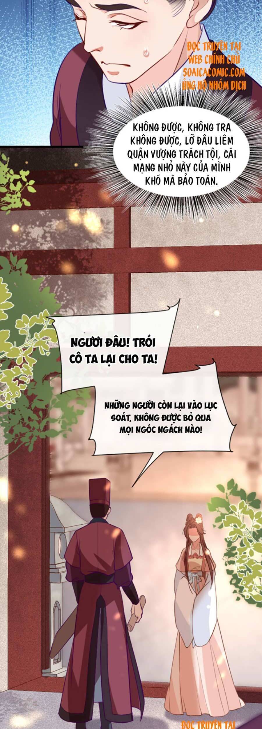 Tướng Quân, Bổn Phi Không Nhận Sủng Chapter 9 - Trang 2