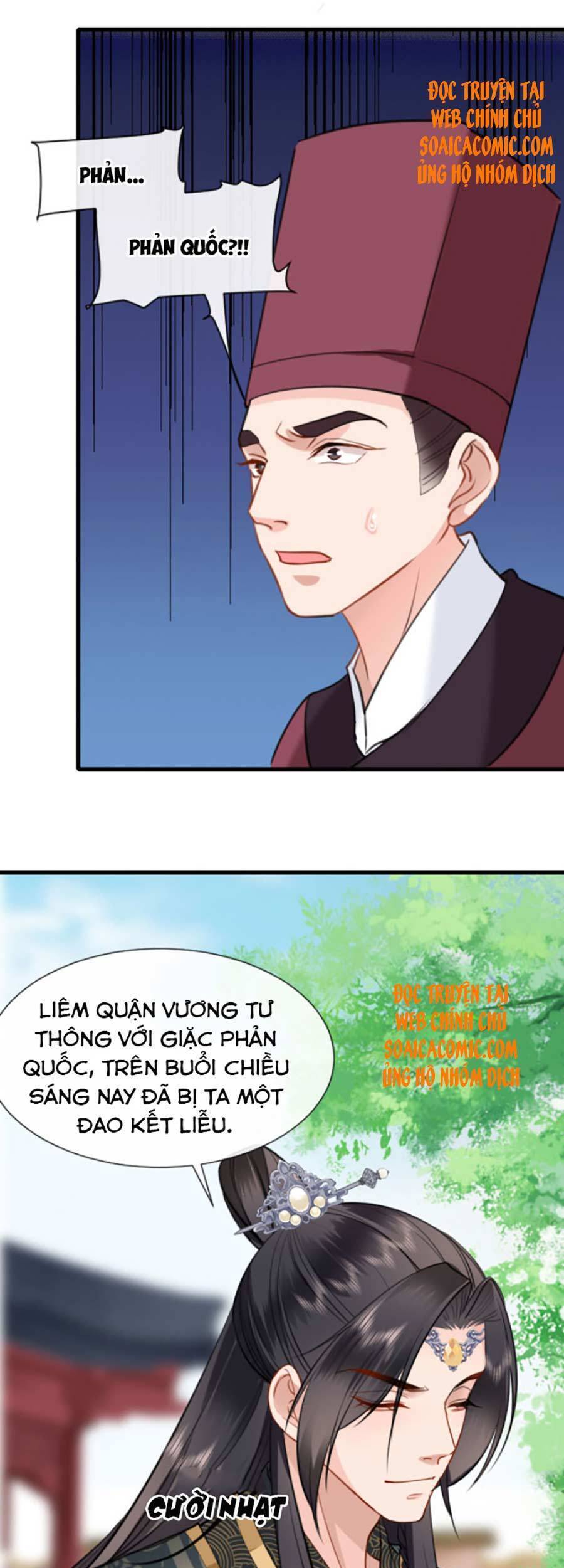 Tướng Quân, Bổn Phi Không Nhận Sủng Chapter 9 - Trang 2