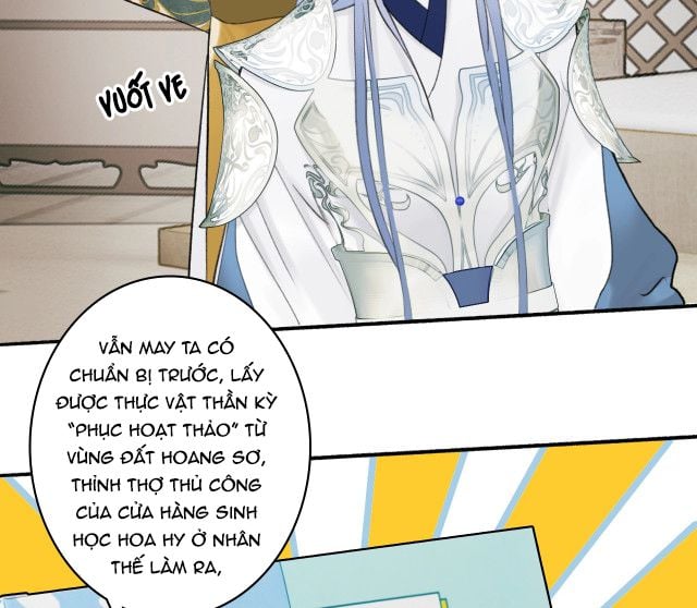 Tướng Quân, Cẩn Thận Chó Dữ Chapter 12 - Trang 2