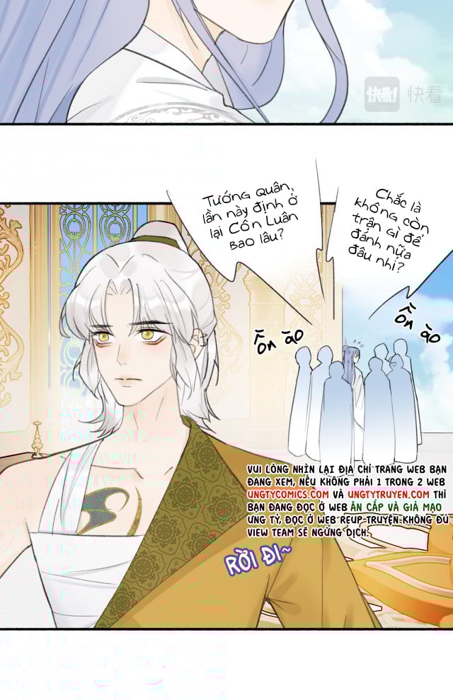 Tướng Quân, Cẩn Thận Chó Dữ Chapter 13 - Trang 2