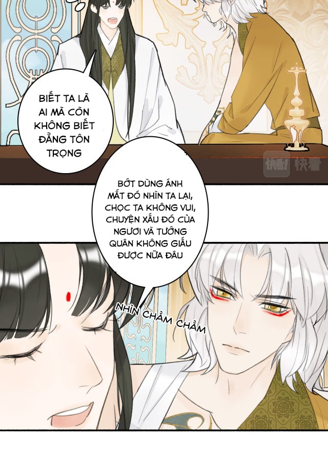 Tướng Quân, Cẩn Thận Chó Dữ Chapter 13 - Trang 2