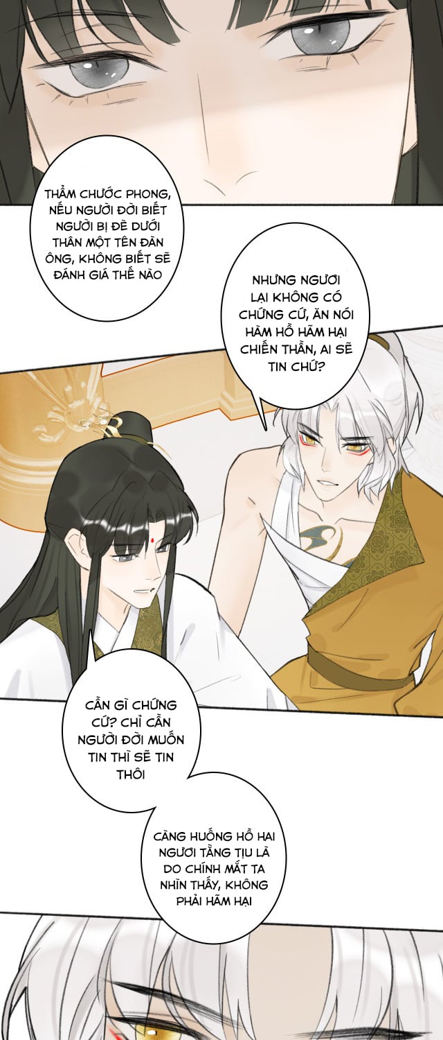 Tướng Quân, Cẩn Thận Chó Dữ Chapter 13 - Trang 2