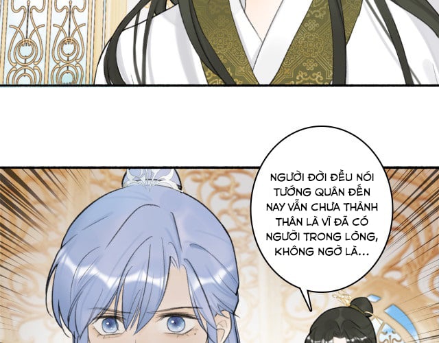 Tướng Quân, Cẩn Thận Chó Dữ Chapter 13 - Trang 2