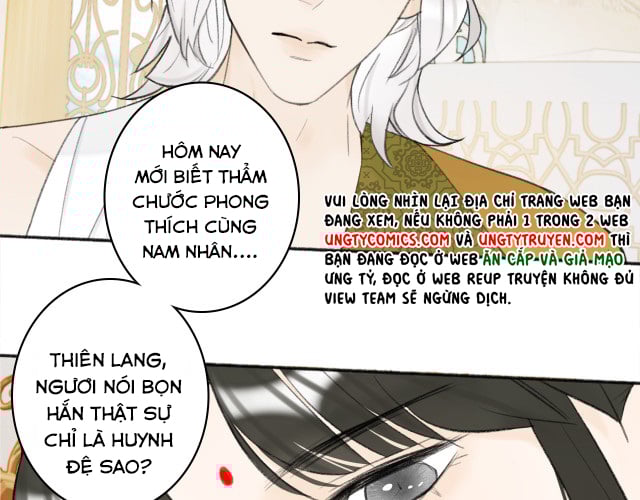 Tướng Quân, Cẩn Thận Chó Dữ Chapter 13 - Trang 2