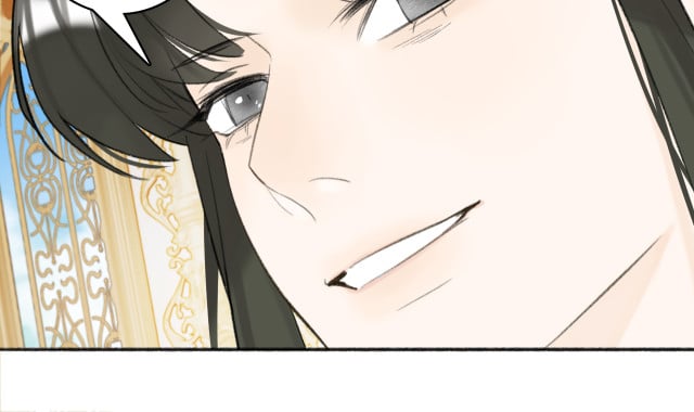 Tướng Quân, Cẩn Thận Chó Dữ Chapter 13 - Trang 2