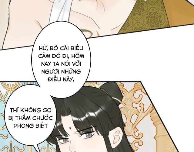 Tướng Quân, Cẩn Thận Chó Dữ Chapter 13 - Trang 2