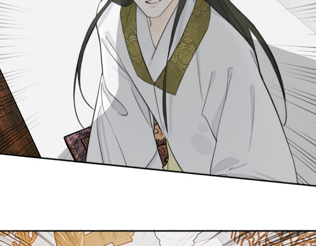 Tướng Quân, Cẩn Thận Chó Dữ Chapter 13 - Trang 2