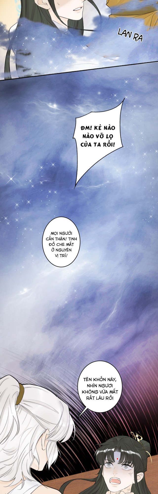 Tướng Quân, Cẩn Thận Chó Dữ Chapter 13 - Trang 2