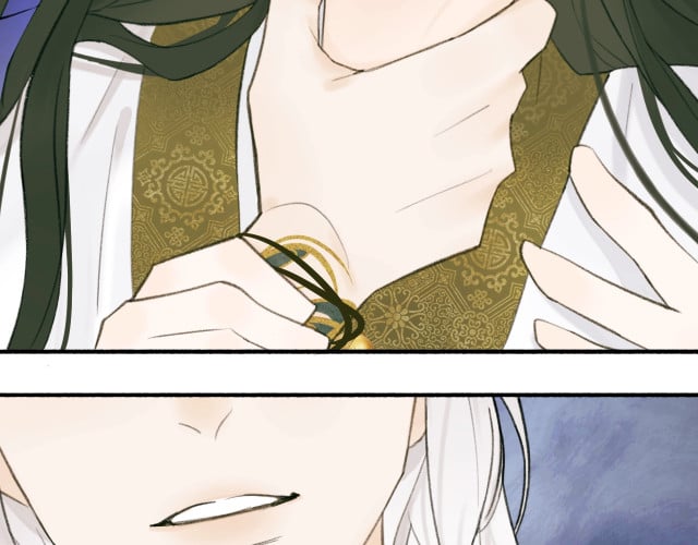 Tướng Quân, Cẩn Thận Chó Dữ Chapter 14 - Trang 2