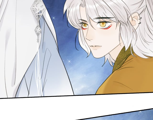 Tướng Quân, Cẩn Thận Chó Dữ Chapter 14 - Trang 2